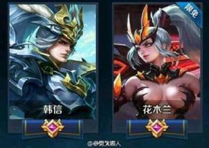 王者最新爆料花木兰,荣耀归来，新技能解锁，战力再升级！