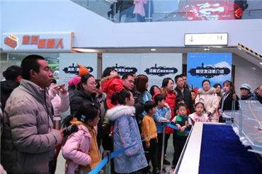 滨州市最新爆料新闻事件,惊曝某企业涉嫌违规操作，环保部门紧急介入调查