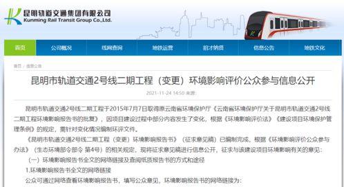 武陟网红爆料新闻最新报道,揭秘当地热点事件背后真相